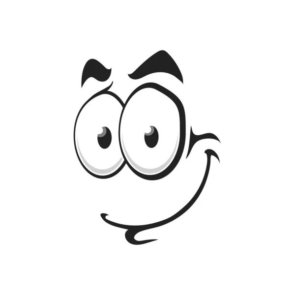 Emoticon Bonne Humeur Isolé Heureux Smiley Emoji Vue Profil Vecteur — Image vectorielle