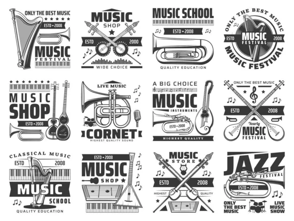 Müzik Dükkanı Festival Okul Retro Ikonları Vector Vintage Modern Enstrümanlar — Stok Vektör