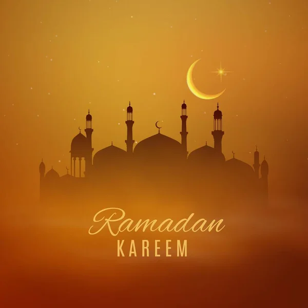Ramadan Kareem Holiday Arabian Mosque Vector Eid Mubarak Design Islam — Stock Vector