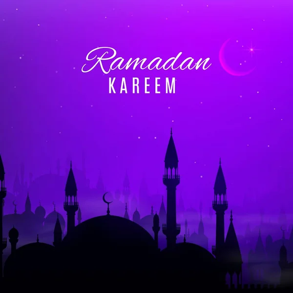 Ramadan Kareem Design Vetor Férias Com Noite Arabian Cidade Eid — Vetor de Stock