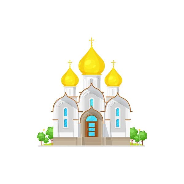 正教会 ドームのある教会 礼拝堂 孤立した十字架 チャペルのベクトルファサード 木と聖なる伝統的な漫画の教会 バシリカの記念碑 キリストの神殿 礼拝の場 — ストックベクタ