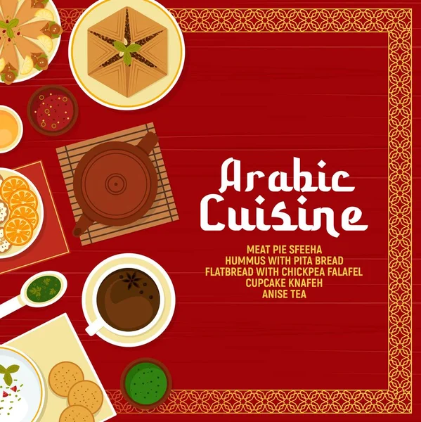 Arabische Küche Vektorfleisch Sfeeha Hummus Mit Fladenbrot Fladenbrot Mit Kichererbsenfalafeln — Stockvektor