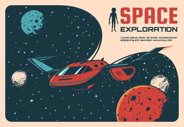 宇宙探検冒険レトロポスター 将来の宇宙船やロケットは 宇宙空間 太陽系惑星や衛星 エイリアンのシルエットベクトルで飛んでいます 銀河旅行と探査ヴィンテージバナー — ストックベクタ