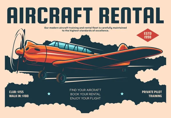 Aircraft Rental Plane Flight Training Retro Poster Private Pilot Service — Stock Vector