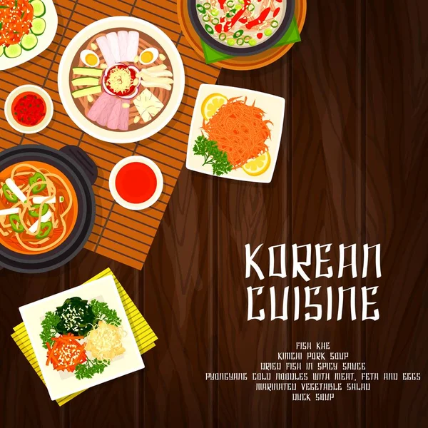 Cozinha Coreana Pratos Comida Menu Restaurante Cobrir Com Refeições Tradicionais — Vetor de Stock
