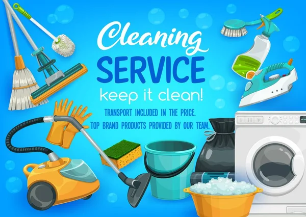 Limpeza Serviço Lavanderia Vetor Materiais Casa Ferramentas Domésticas Máquina Lavar —  Vetores de Stock