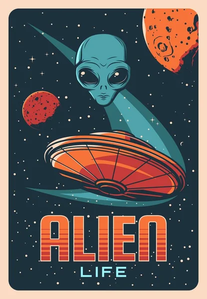 Alien Cabeça Planetas Ufo Nave Espacial Espaço Vetor Extraterrestre Vindo — Vetor de Stock