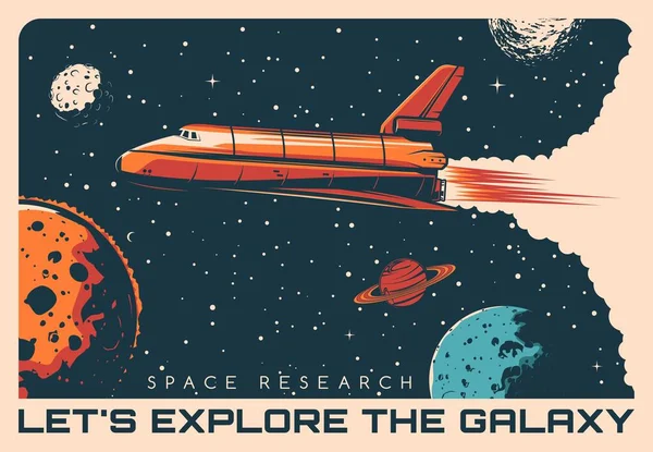Огляд Ретро Векторного Плакату Галактики Спейс Шаттл Корабель Літає Космосі — стоковий вектор