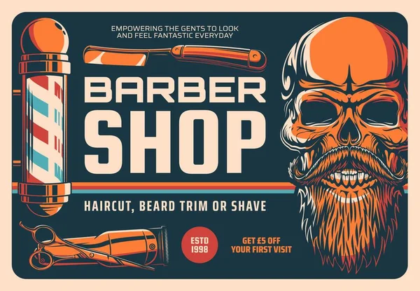 Peluquería Corte Pelo Afeitado Barba Recortar Banner Retro Vector Barbería — Archivo Imágenes Vectoriales