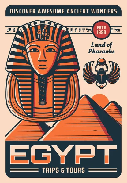 Egypt Travel Retro Poster Vector Ancient Egyptian Landmarks Pharaoh Pyramids — Stock Vector