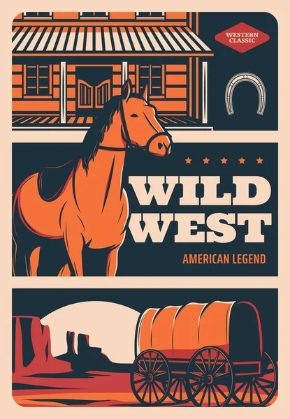 野生の西レトロなポスター アメリカ西部のカウボーイサロンと馬 ベクトルヴィンテージの看板 アリゾナやテキサスの夜の砂漠で野生の西の伝説 馬やレンジャーやネイティブアメリカの馬車 — ストックベクタ