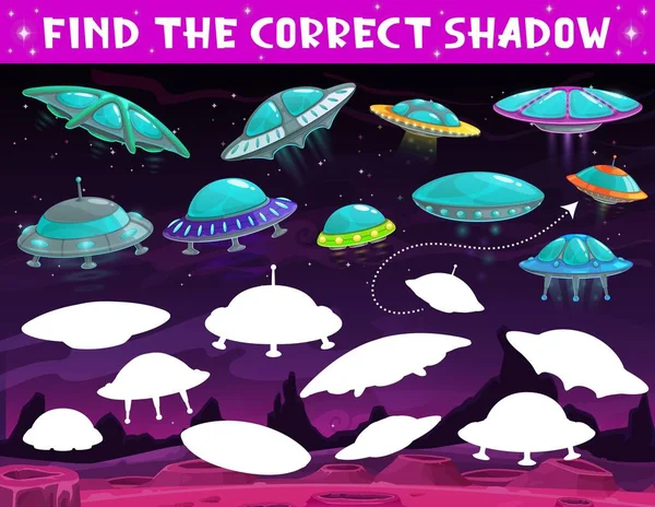 Kids Game Shadow Match Alien Ufo Saucers Find Correct Shadow — Stock Vector