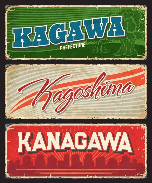 Kagawa Kagoshima Kanagawa Japonês Prefeitura Vintage Placas Vetoriais Sinal Grunge — Vetor de Stock