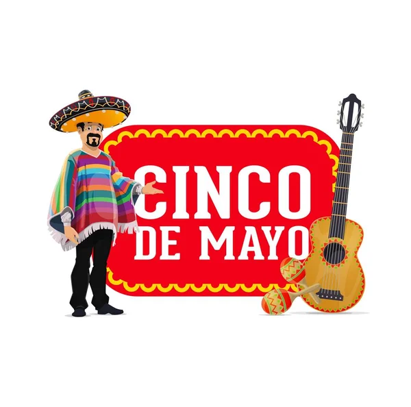 Cinco Mayo Mexicana Guitarra Maracas Vector Amigable Músico Instrumentos México — Vector de stock