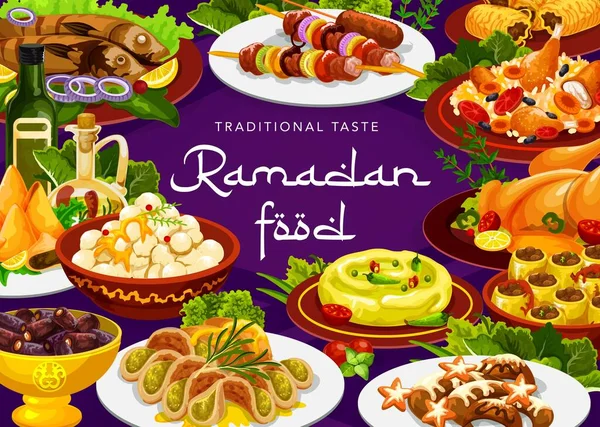 Ramadan Food Iftar Eid Mubarak Biryani Islam Cuisine Meals Ramadan — Stock Vector