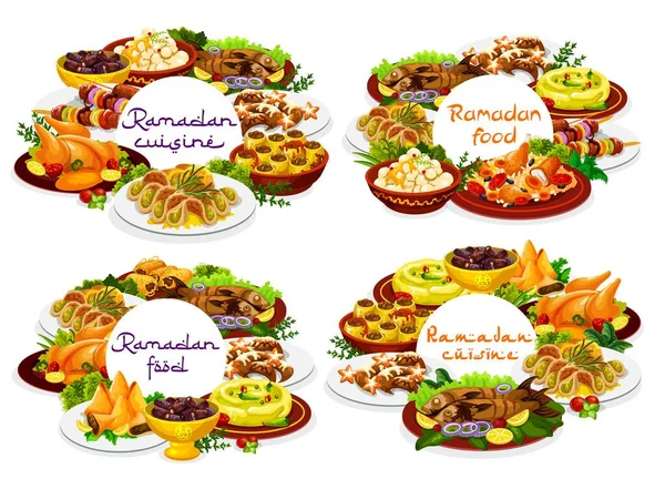 Ramadan Food Iftar Eid Mubarak Menu Meal Dishes Vector Islam — Stock Vector