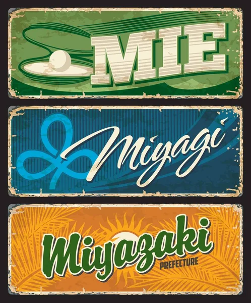 Plaques Vectorielles Étain Des Préfectures Mie Miyagi Miyazaki Japon Plaques — Image vectorielle