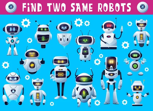 Kinderen Spel Vinden Twee Dezelfde Robots Tafelblad Bordspel Puzzel Vector — Stockvector