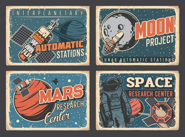 太空行星研究中心 火星和月球探测计划复古稀薄板 空间站模块 人造卫星和宇航员或宇航员在航天器附近的机动装置上飞行 — 图库矢量图片