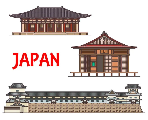 Japón Japón Lugares Interés Turístico Edificios Templos Arquitectura Sintoísta Buda — Vector de stock