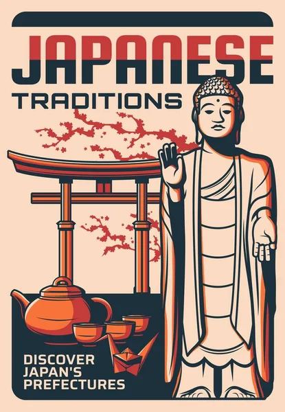 Japanese Tradition Vector Retro Poster Japan Prefecture Landmarks Buddha Statue — Image vectorielle