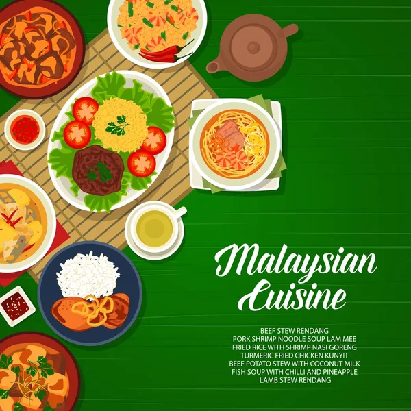 Malaysian Cuisine Food Restaurant Menu Cover Asian Dishes Meals Vector — Stock vektor