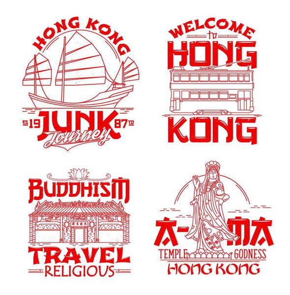 Hong Kong t-shirt prints, thin line vector junk boat. double-decker tram and Buddhist temple or nunnery gates, sea goddess statue. Apparel custom print with Hong Kong landmarks, religion symbols