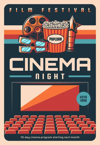 Filmfestival Bioscoop Avond Vertoningen Retro Poster Cinema Hall Filmprogramma Vector — Stockvector