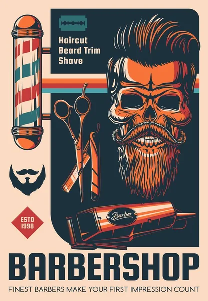 Barbershop Beard Shave Haircut Salon Vector Poster Hairdresser Scissors Retro — Stock Vector