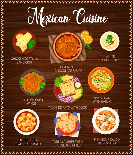 Mexican Restaurant Menu Design Template Seafood Meat Dishes Chicken Tortilla — 스톡 벡터