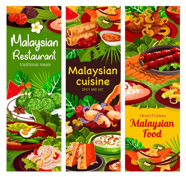 Малайзийская Кухня Вывески Векторных Овощей Мяса Морепродуктов Рисовым Десертом Весенние — стоковый вектор