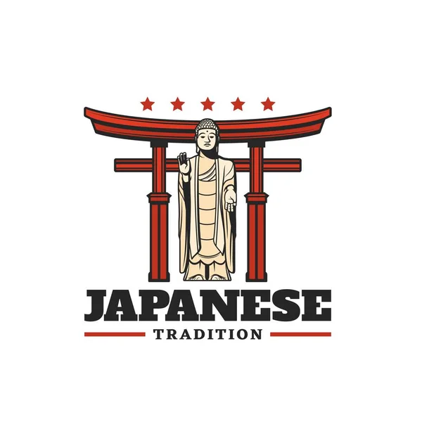 Tradición Japonesa Buda Torii Puertas Vector Icono Viaje Cultura Japonesa — Vector de stock