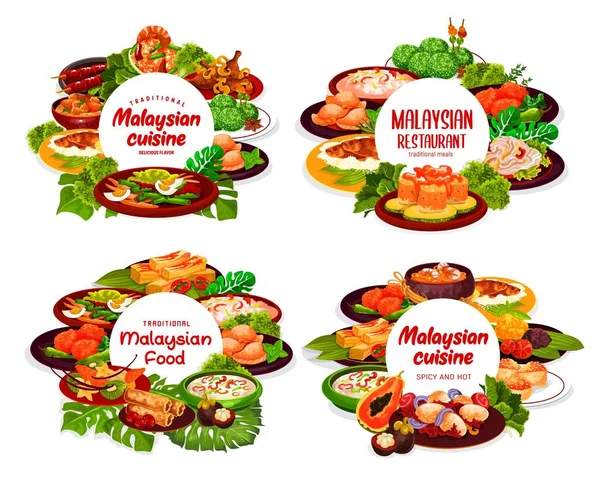 Cucina Malese Manifesti Rotondi Cibo Vegetale Vettore Con Carne Frutti — Vettoriale Stock