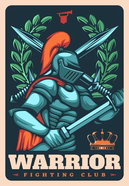 Bojovný Bojovník Středověký Rytíř Retro Plakát Vektorový Heraldický Voják Mečem — Stockový vektor