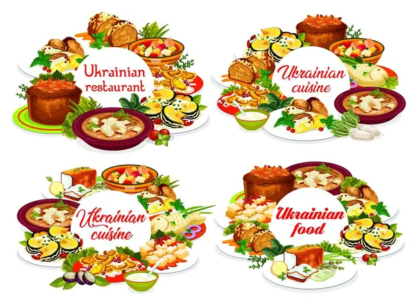 Cuisine Ukrainienne Vecteur Smazhenina Avec Hareng Kiev Hareng Brochet Dans — Image vectorielle