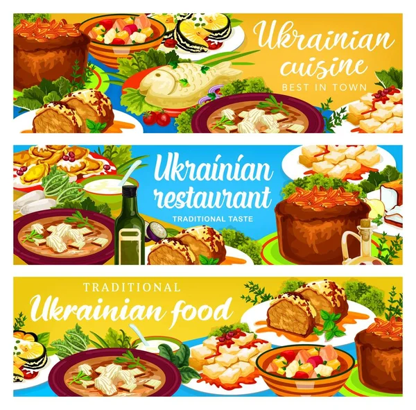 Cocina Ucraniana Vector Smazhenina Con Arenque Lucio Estilo Transcarpático Povidlanka — Vector de stock