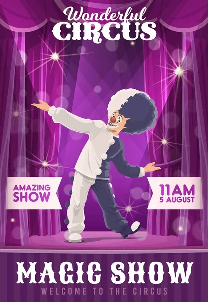 Shapito Sirk Posteri Sahnede Komik Palyaço Dansı Vektör Broşürü Büyük — Stok Vektör