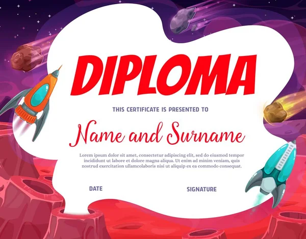 Diploma Infantil Com Área Planeta Certificado Vetorial Com Paisagem Espacial — Vetor de Stock