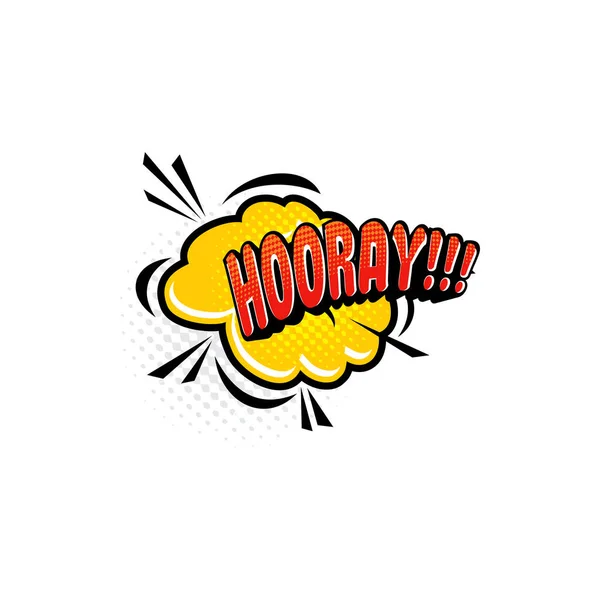 フーレイ漫画バブルブームバング効果ポップアートデザイン孤立バースト爆発 喜びや承認を表現するために使用されるベクトルハラーチャットメッセージ 通信コミックバブル 効果音とバルーン — ストックベクタ