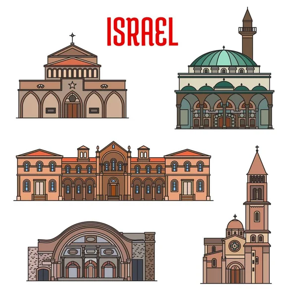 Israele Monumenti Chiese Moschee Templi Betlemme Vettore Israele Luoghi Interesse — Vettoriale Stock