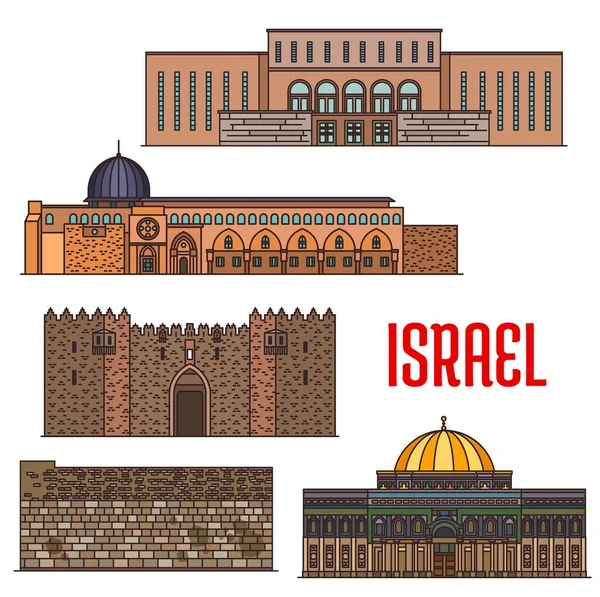Israel Wahrzeichen Architektur Kirchen Und Tempel Gebäude Vektor Jerusalem Besichtigung — Stockvektor