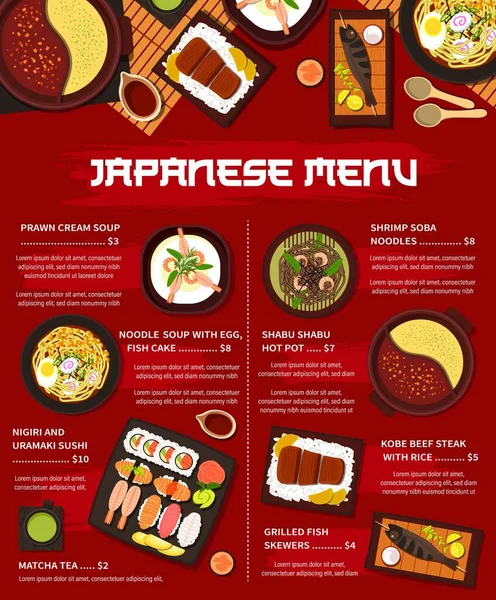 Menu Vectoriel Cuisine Japonaise Brochettes Poisson Grillées Sushis Nigiris Uramaki — Image vectorielle