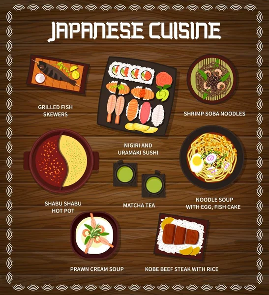 Menu Vetor Cozinha Japonesa Espetos Peixe Grelhados Sushi Nigiri Uramaki —  Vetores de Stock