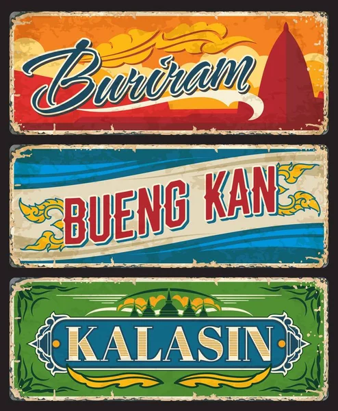 Buriram Bueng Kan Kalasin Thailand Province Vector Plates Tin Signs — Stock Vector