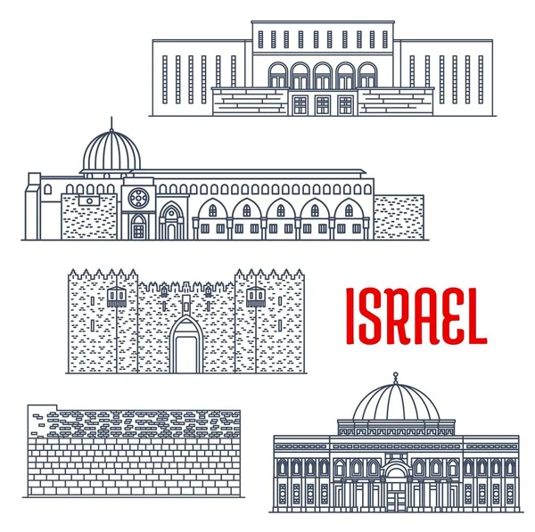 Izraelské Památky Budovy Jeruzalémské Architektury Vektorové Historické Památky Izraelské Památkové — Stockový vektor