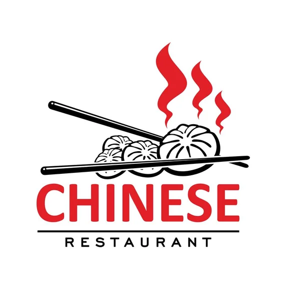 Ikon Restoran Masakan Cina Dengan Baozi Dan Tongkat Lambang Vektor - Stok Vektor