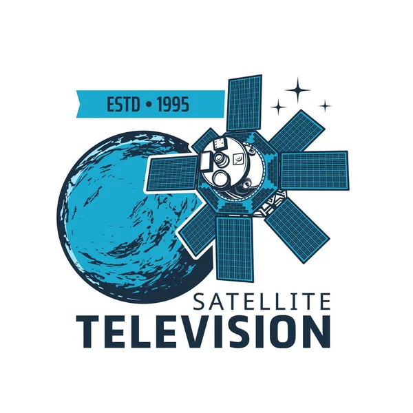 Icône Satellite Télévision Vecteur Près Navette Terrestre Avec Antennes Télécommunication — Image vectorielle