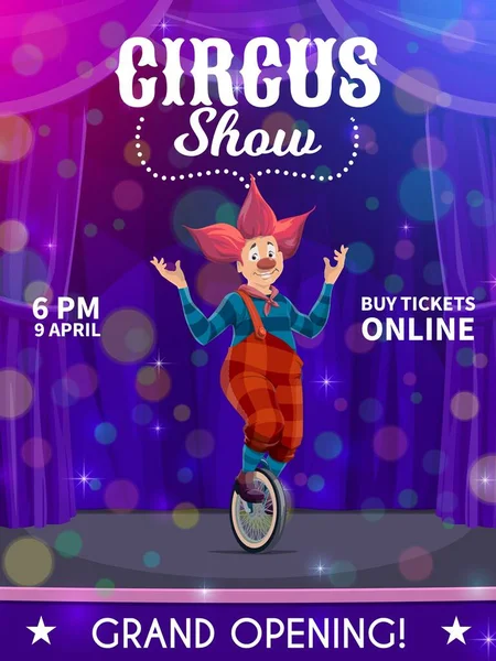 Cartaz Circo Shapito Palhaço Dos Desenhos Animados Unicycle Show Carnaval — Vetor de Stock