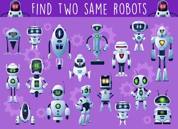 ロボットとドロイドと子供ゲーム 子供が同じオブジェクトタスク ファンタジーロボットやエイリアンヒューマノイドサイボーグ漫画のベクトルキャラクターを見つけるとアクティビティ 謎や教育パズルをプレイ — ストックベクタ