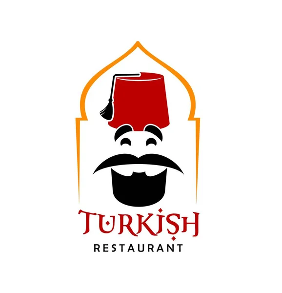 Turkish Cuisine Restaurant Chef Icon Vector Emblem Bearded Turk Traditional — Stock Vector